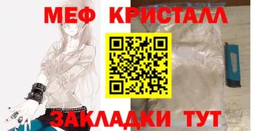 наркотики Кумертау