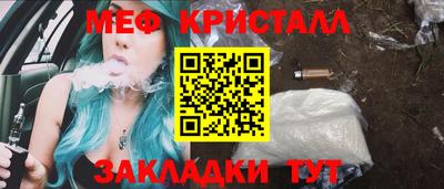 Альфа ПВП Кулебаки