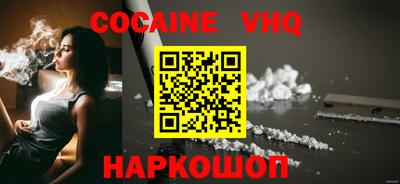 бутират Кунгур