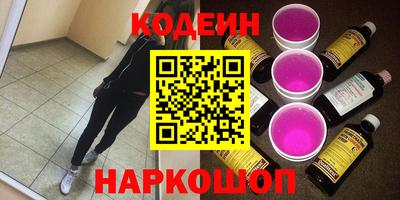 Альфа ПВП Кулебаки