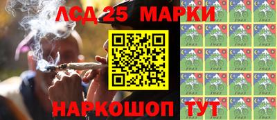 наркотики Кумертау