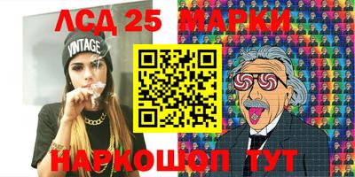 Альфа ПВП Кулебаки