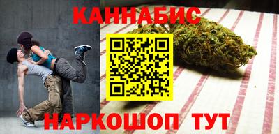 Альфа ПВП Кулебаки