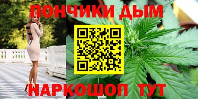 Альфа ПВП Кулебаки