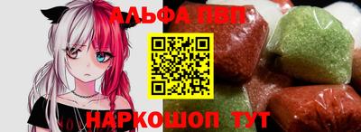 бутират Кунгур