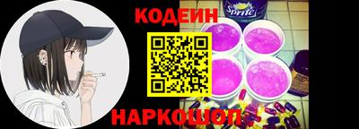 Альфа ПВП Кулебаки