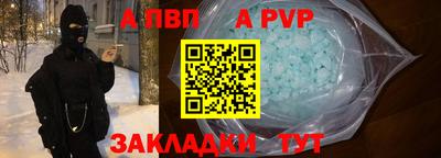 наркотики Кумертау