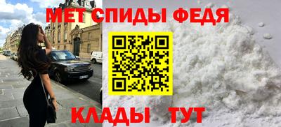 бутират Кунгур