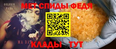 Альфа ПВП Кулебаки