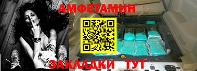 Альфа ПВП Кулебаки