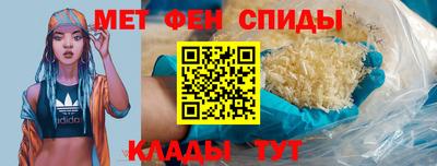Альфа ПВП Кулебаки