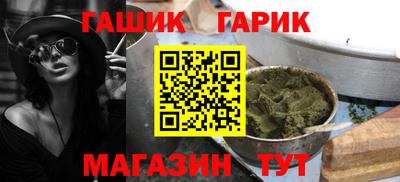 наркотики Кумертау