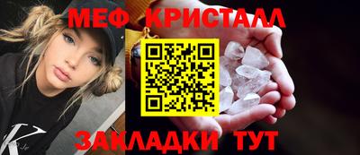 Альфа ПВП Кулебаки