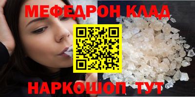 Альфа ПВП Кулебаки